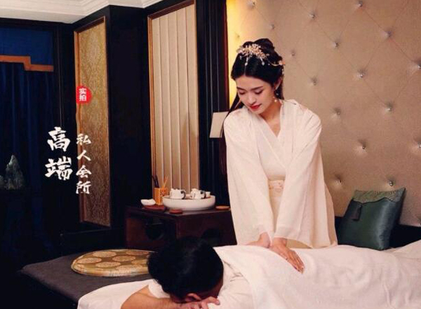 前天我在深圳盐田一家养生会所，帮助你的身体慢慢放松